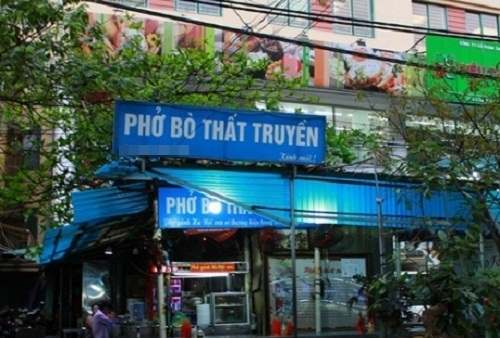 Những kiểu đặt tên hàng quán độc lạ với độ tấu hài cực cao - 4