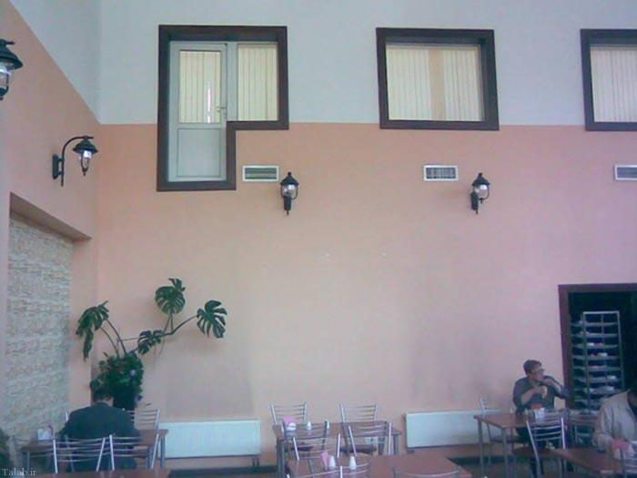 Cười ra nước mắt với những thiết kế ngớ ngẩn nhất quả đất - 7