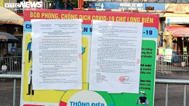 Ảnh: Ghi nhận ca mắc COVID-19, Hà Nội phong tỏa chợ đầu mối Long Biên - 2