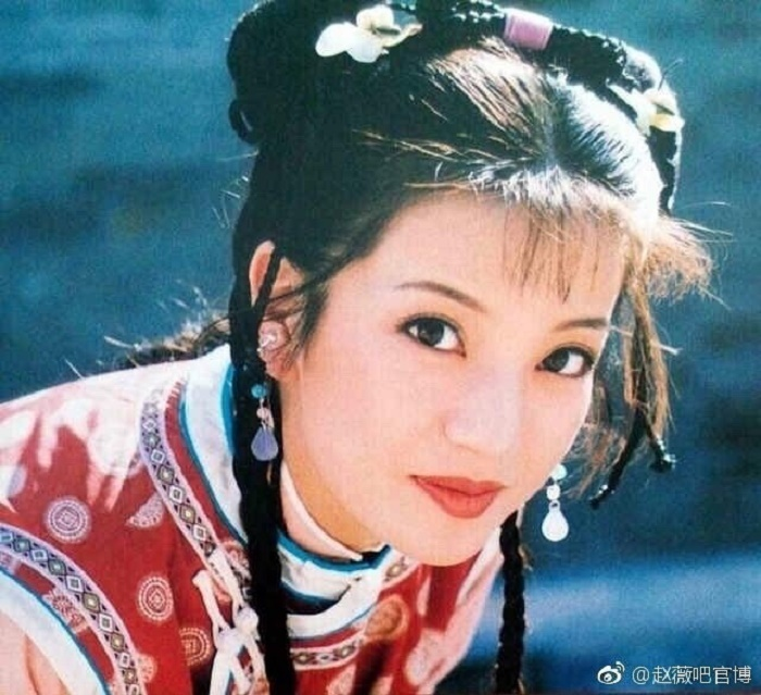 Nhan sắc tuổi đôi mươi và thành tích học tập đáng nể của Triệu Vy - 8