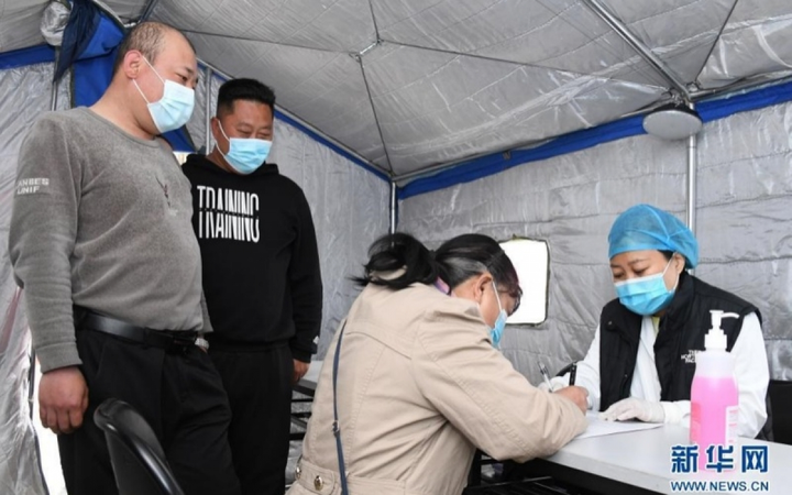 Chiến lược của các nước lớn trong việc phân bổ vaccine - 1