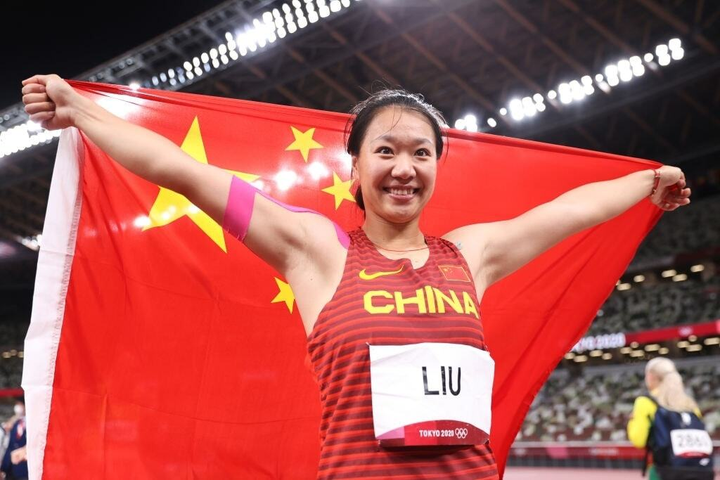 Trực tiếp Olympic Tokyo 2020: Olympic Nhật Bản trắng tay - 2