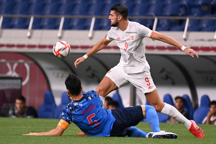 Nhận định bóng đá Nhật Bản vs Mexico tranh hạng ba Olympic Tokyo - 3