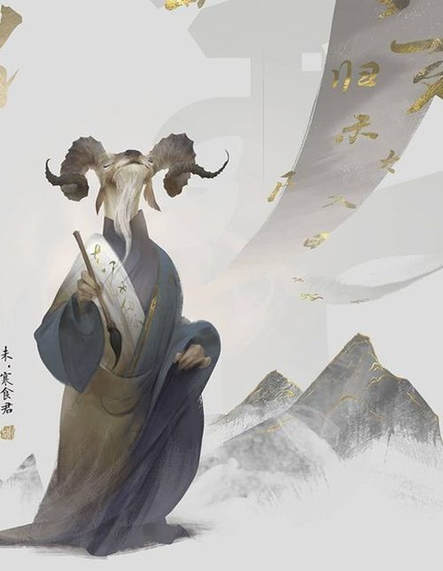 Dự đoán 12 con giáp 7/8: Mùi phát tài phát lộc, Ngọ sa sút mất lòng tin - 2