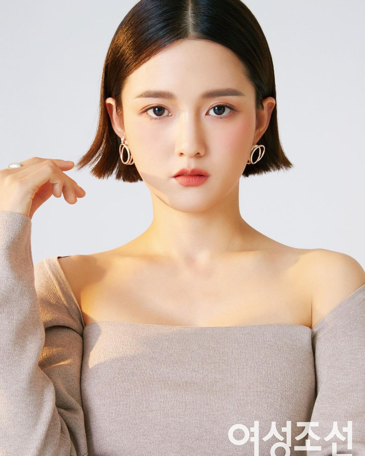 Nhan sắc sao Hàn sinh ra trong gia đình có 13 người con - 9