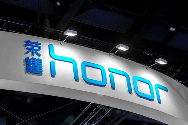Honor bắt đầu lấy lại thị phần tại Trung Quốc - 1