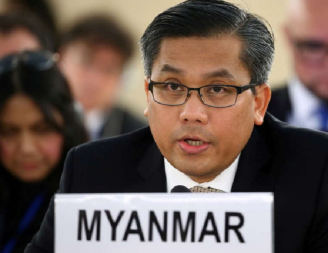 Chính phủ quân sự Myanmar nói không liên quan tới âm mưu sát hại Đại sứ tại LHQ - 1