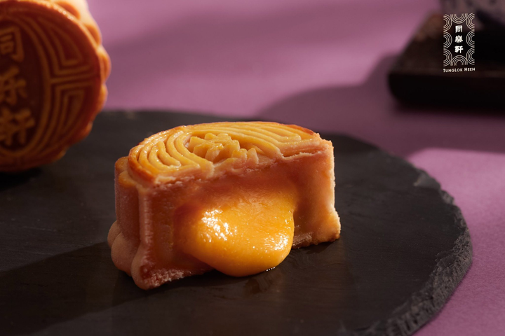 Bánh trung thu của mùa trăng đặc biệt năm nay có gì hấp dẫn người Hà Thành? - 10