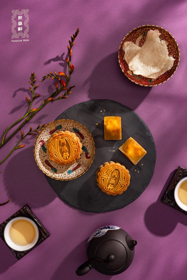 Bánh trung thu của mùa trăng đặc biệt năm nay có gì hấp dẫn người Hà Thành? - 11