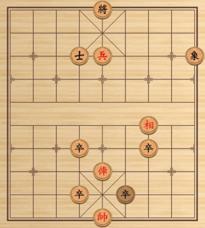 Bàn cờ chỉ còn lại vài quân, bạn có tự tin sẽ giải được thế trận này? - 1