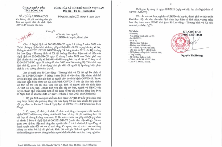 Đồng Nai hỗ trợ 18 triệu đồng với gia đình có người mất vì COVID-19 - 1