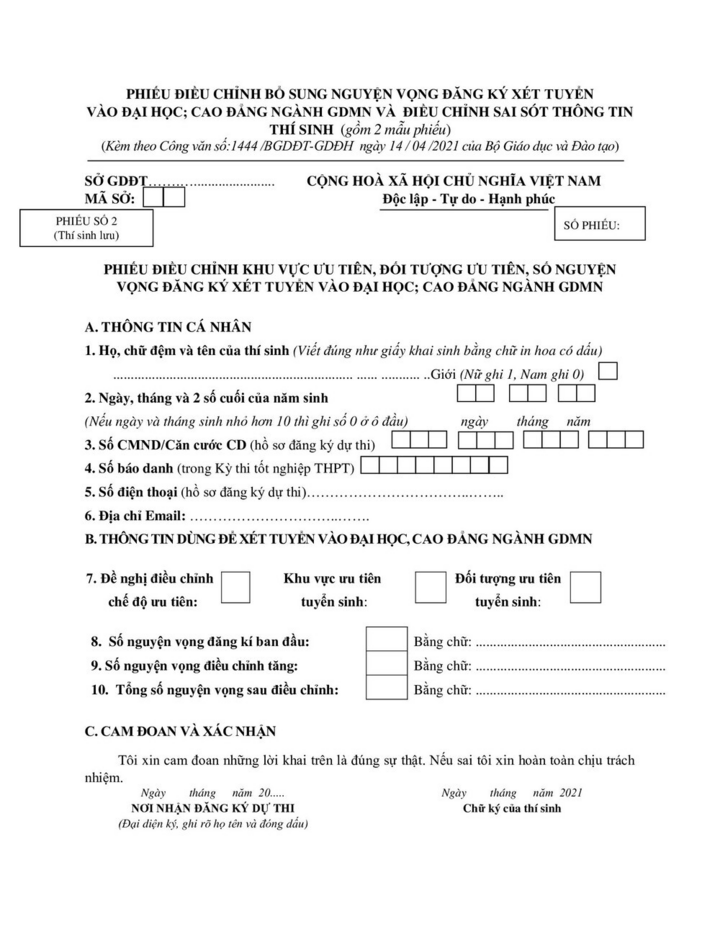 Điều chỉnh nguyện vọng xét tuyển đại học: Thí sinh cần lưu ý những điều này - 1