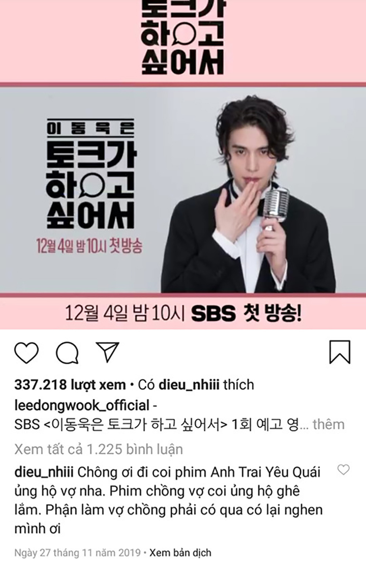 Có ai như Diệu Nhi, dính tin đồn sinh con mà suốt ngày đi nhận vơ chồng Hàn Quốc - 7