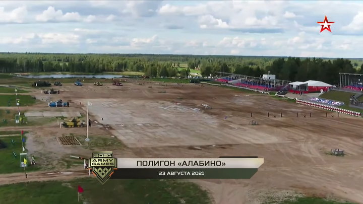 Thi đấu 'Xe tăng hành tiến' trận đầu tiên, Đội tuyển Việt Nam về nhì - 27