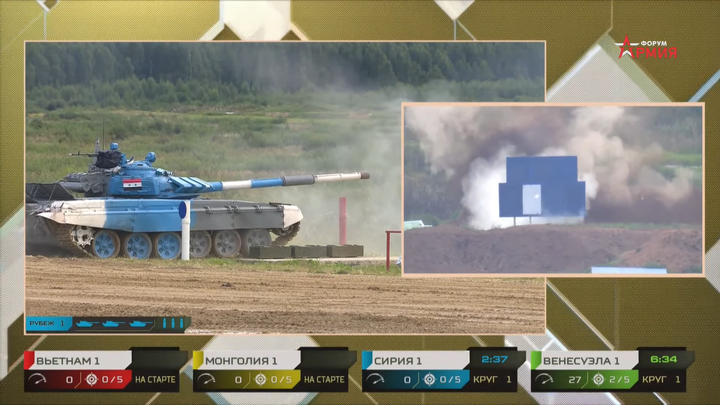 Thi đấu 'Xe tăng hành tiến' trận đầu tiên, Đội tuyển Việt Nam về nhì - 17