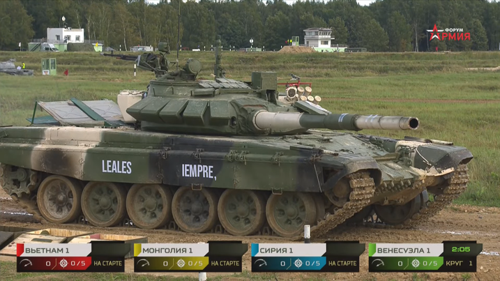 Thi đấu 'Xe tăng hành tiến' trận đầu tiên, Đội tuyển Việt Nam về nhì - 20