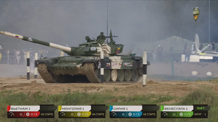 Thi đấu 'Xe tăng hành tiến' trận đầu tiên, Đội tuyển Việt Nam về nhì - 19