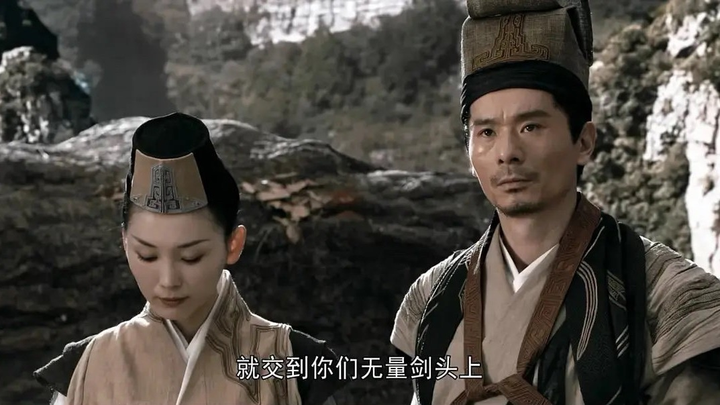 Tạo hình của Thiên long bát bộ ảnh 11 Xem tạo hình thảm họa của dàn sao 'Thiên long bát bộ' 2021 - 11