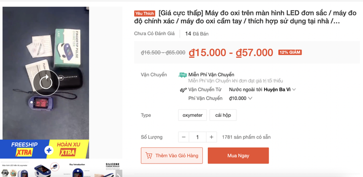 Máy đo oxy giá bèo nhan nhản chợ 'mạng', Bộ Công Thương cảnh báo - 1