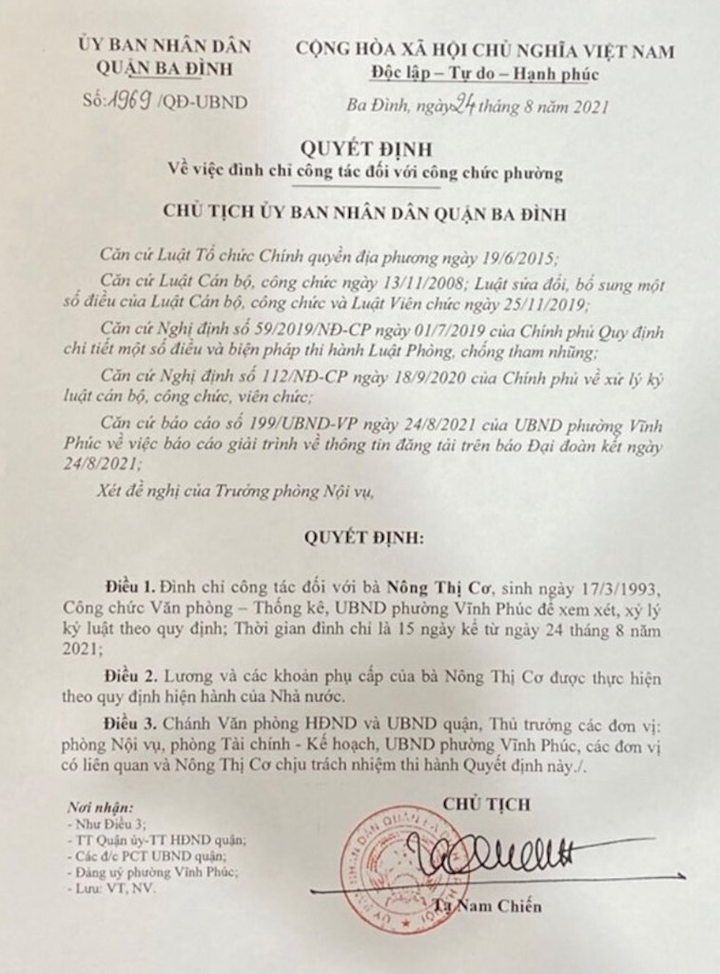 Chi tiền triệu để tiêm vaccine 'thần tốc' ở Hà Nội: Đình chỉ 1 cán bộ phường - 1