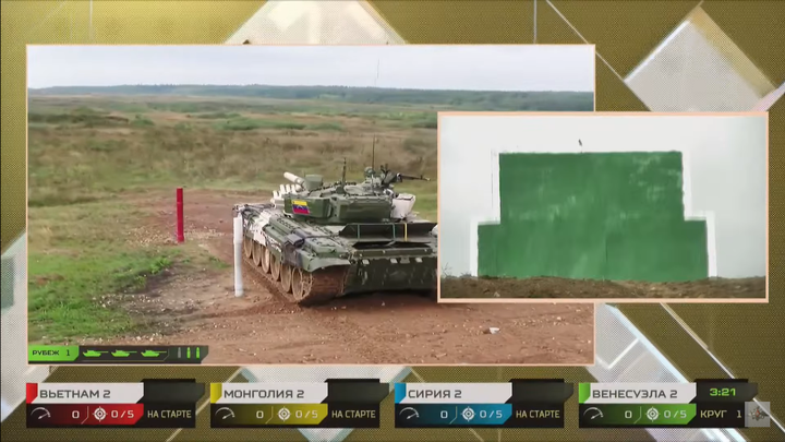 Tank Biathlon 2021: Ngày thi đấu kém may mắn của Kíp số 2 đội tuyển Việt Nam - 30