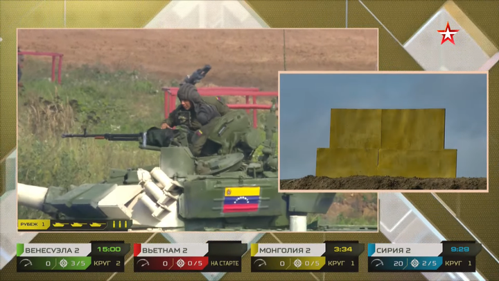 Tank Biathlon 2021: Ngày thi đấu kém may mắn của Kíp số 2 đội tuyển Việt Nam - 26