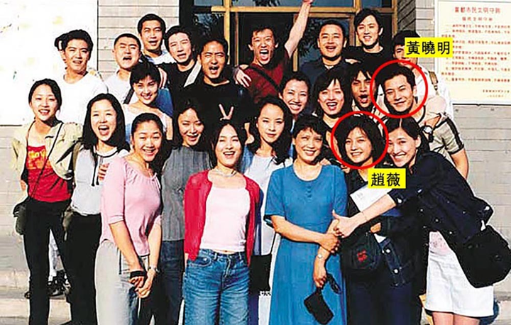 Huỳnh Hiểu Minh từng dành cả thanh xuân cho Én nhỏ, giờ cũng cạch mặt vì scandal - 1