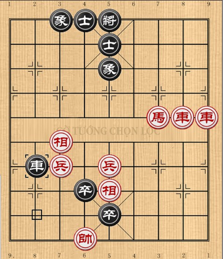 Ván cờ với kết quả gây tranh cãi quyết liệt, rốt cuộc bên nào giành phần thắng? - 1