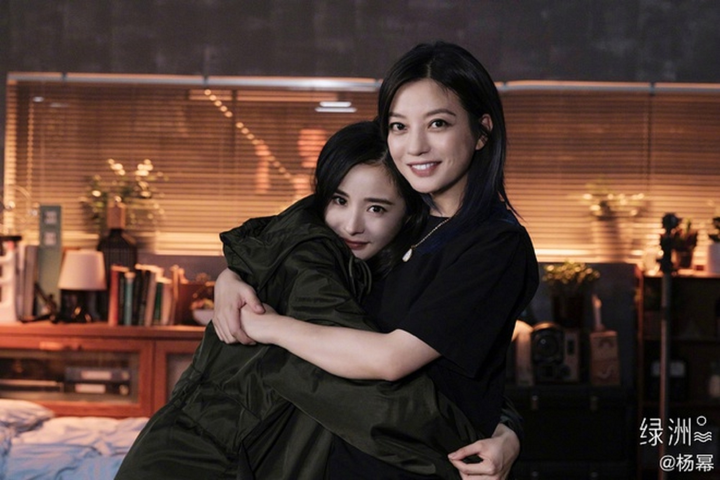 Triệu Vy 'ngã ngựa': Lộ rõ ai 'ngỡ là bạn', ai thực sự là bạn - 6