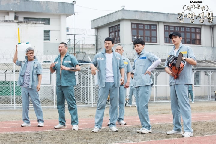 List phim han hai huoc nhat p1 prison playbook xung dang so