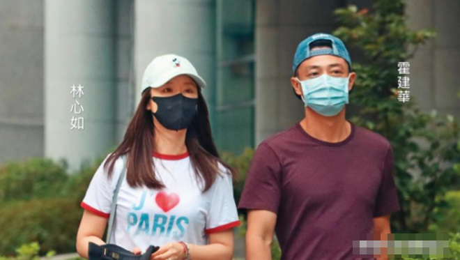 Sau tin đồn bị 'cấm cửa', Lâm Tâm Như và Hoắc Kiến Hoa xuất hiện rạng rỡ - 1