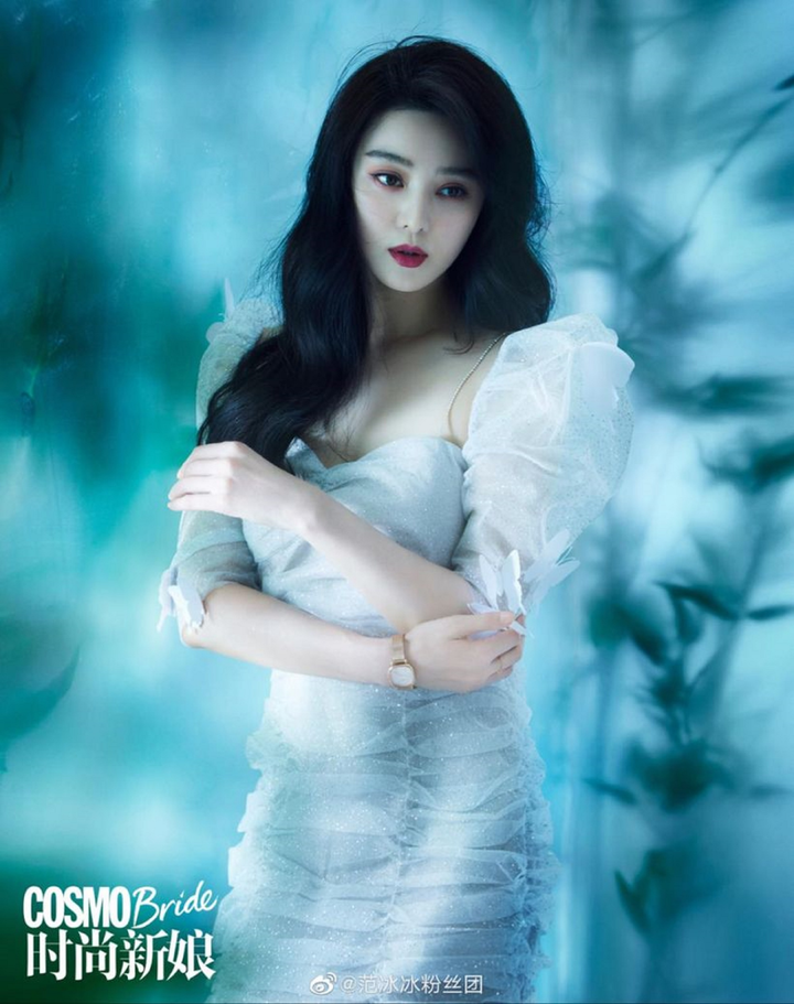 Những phát ngôn kiêu ngạo của Phạm Băng Băng ở giai đoạn đỉnh cao - 9