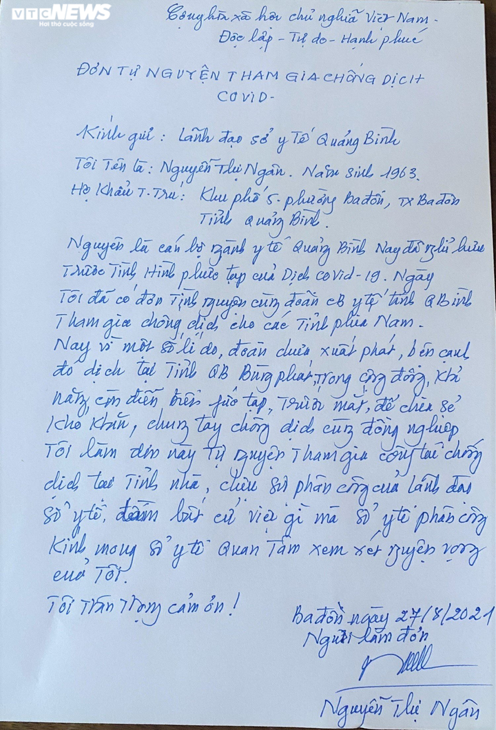 Sinh viên y khoa, bác sĩ về hưu xung phong vào ‘vùng đỏ’ chống dịch - 3