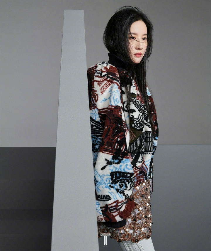 Lưu Diệc Phi đẹp xuất sắc trên trang bìa tạp chí tháng 9 - 5