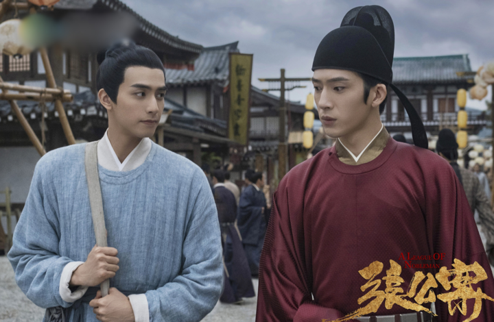 Nam diễn viên ẻo lả khiến hàng loạt phim Trung Quốc khó lên sóng - 13