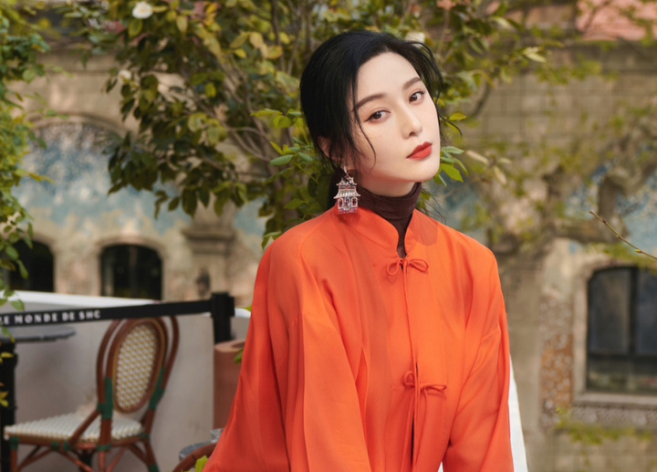 Trung Quốc cấm nghệ sĩ 'có vết', Phạm Băng Băng 'hết cửa' quay lại showbiz? - 3