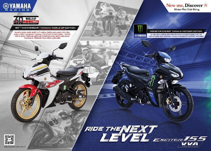 Yamaha Việt Nam ra mắt Exciter 155 VVA phiên bản giới hạn và Sirius Fi mới - 7