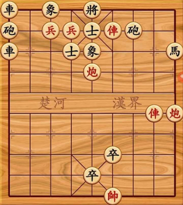 Thế cờ thách thức các kỳ thủ: Đỏ phải tiến công thế nào để giành được lợi thế? - 1