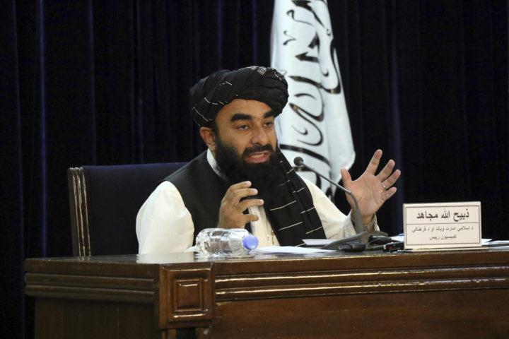 Taliban công bố danh sách chính phủ mới - 1