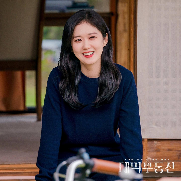 Jang Nara âm thầm làm từ thiện suốt 17 năm: Thiên thần là có thật - 3