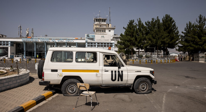 Các tổ chức viện trợ quyết bám trụ Afghanistan - 1