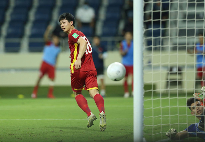 Công Phượng trở lại tuyển Việt Nam: Cú hích hay chỉ để điểm danh? - 1