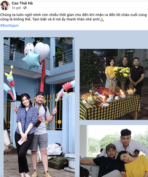 Hình ảnh cuối cùng của nghệ sĩ Tấn Lực trước khi qua đời tuổi 31 vì COVID-19 - 2