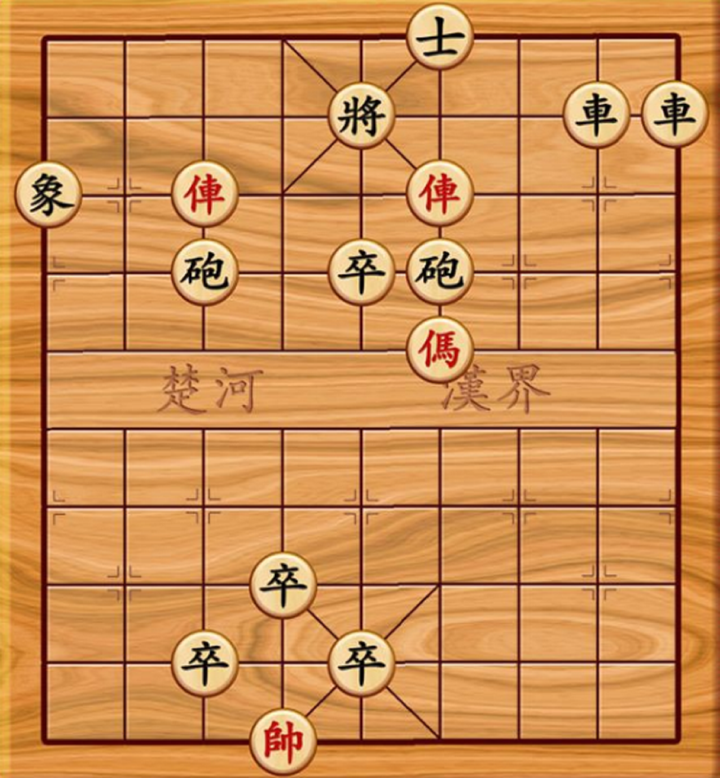 Sai một nước là thua cả bàn: Quân đỏ đang bị áp đảo, bên nào sẽ thắng? - 1