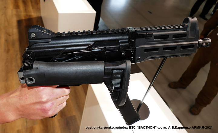 Phi công chiến đấu Nga có vũ khí mới: Bắn nhanh như AK, nhỏ gọn như súng lục - 2