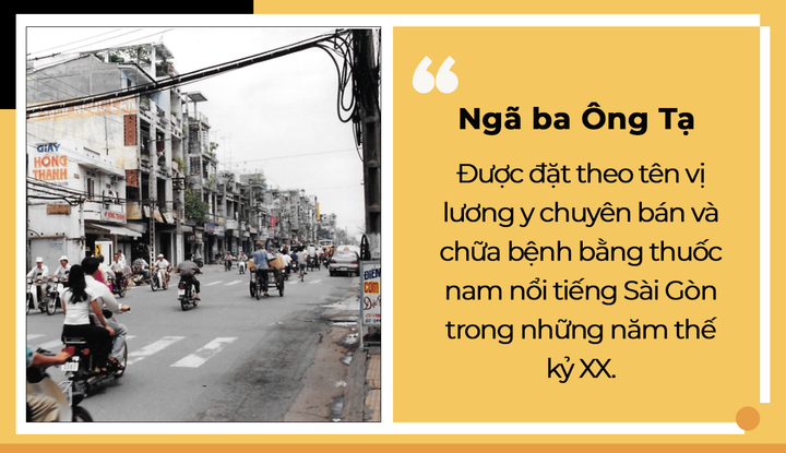 1001 cái tên lạ ở Sài Gòn: Vì sao gọi là Xa lộ Hà Nội mà không dẫn đến Hà Nội? - 2