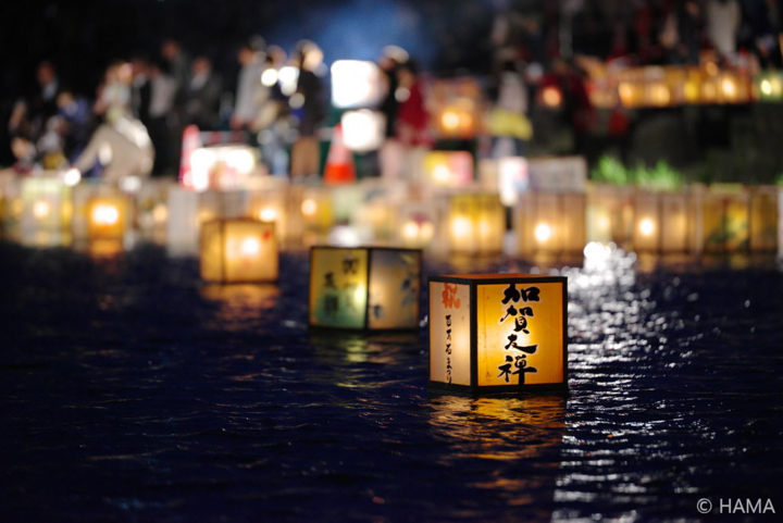 Top 5 lễ hội đèn lồng đẹp không tưởng, Việt Nam cũng có một địa điểm góp mặt - 4