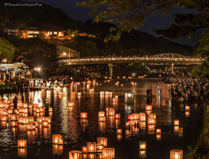 Top 5 lễ hội đèn lồng đẹp không tưởng, Việt Nam cũng có một địa điểm góp mặt - 3