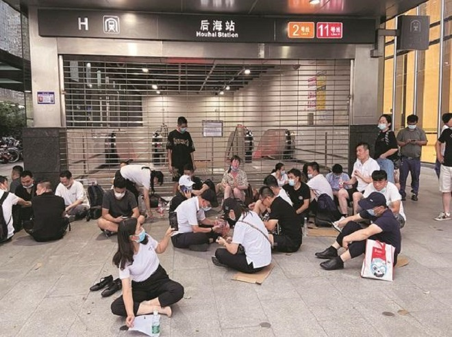 Nợ nần chồng chất, 'quả bom' Evergrande ép nhân viên cho mình vay tiền - 2