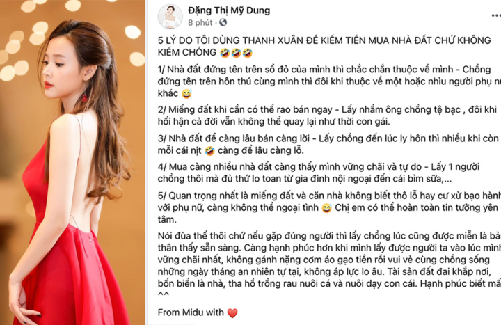 Sao Việt hủy hôn phút 89: Midu vỡ mộng vì kẻ thứ 3, kể ra 5 lý do chưa lấy chồng - 3